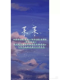 蓝奏云桃花源
